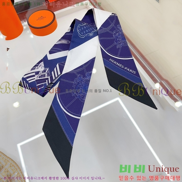 �����޽� Ʈ���� HE9981250-6