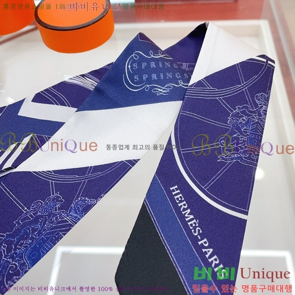 �����޽� Ʈ���� HE9981250-6