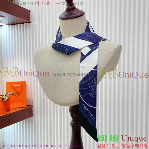 �����޽� Ʈ���� HE9981250-6