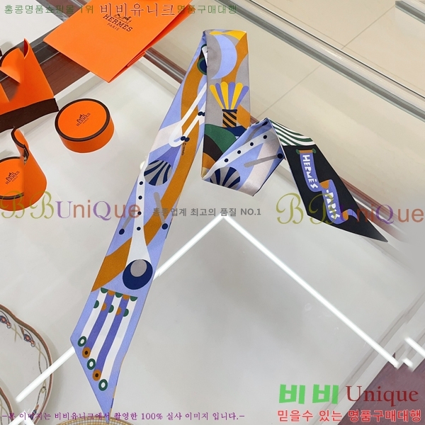 �����޽� Ʈ���� HE9981250-7