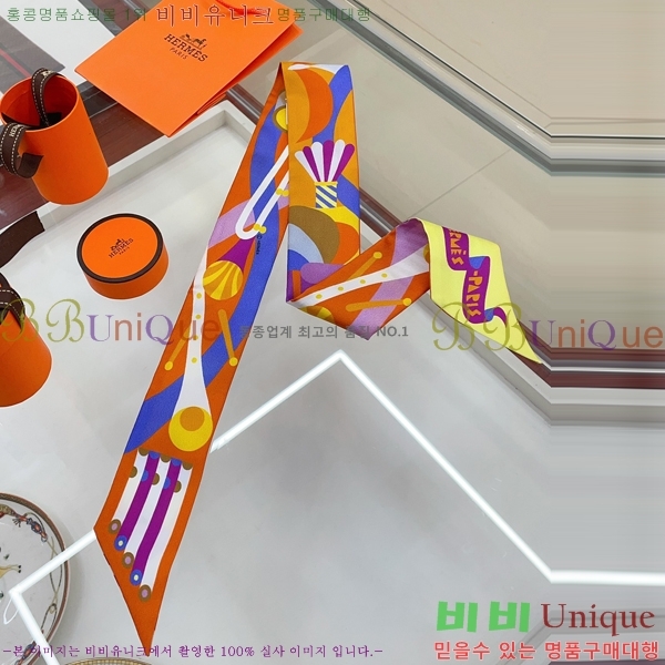 �����޽� Ʈ���� HE9981250-8