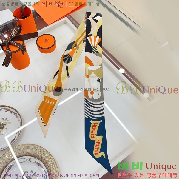 �����޽� Ʈ���� HE9981250-9