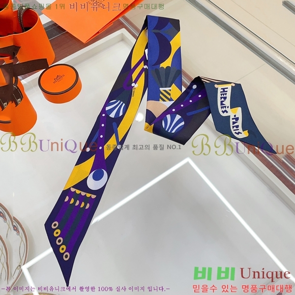 �����޽� Ʈ���� HE9981250-10