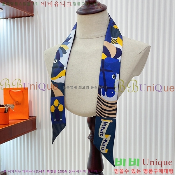 �����޽� Ʈ���� HE9981250-10