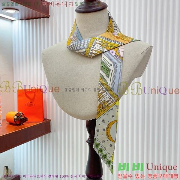 �����޽� Ʈ���� HE9981250-11