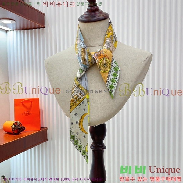 �����޽� Ʈ���� HE9981250-11