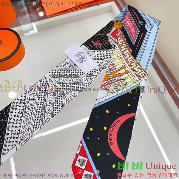 �����޽� Ʈ���� HE9981250-12