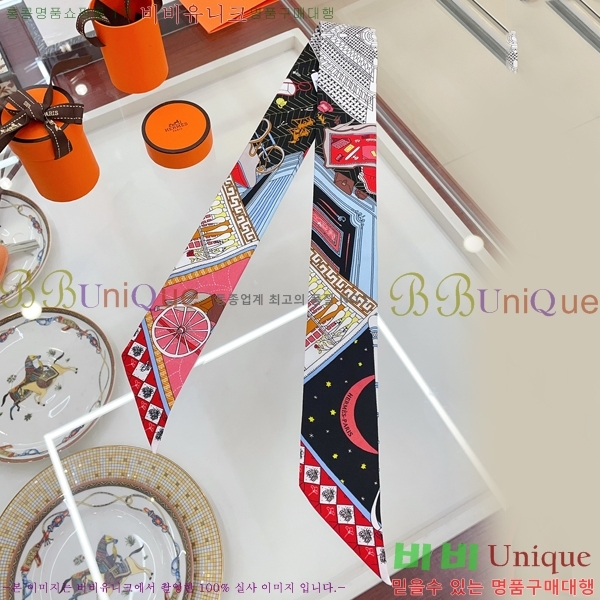 �����޽� Ʈ���� HE9981250-12