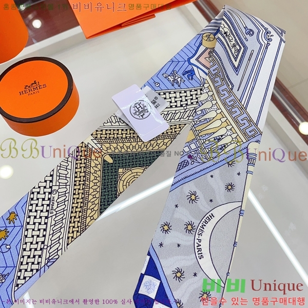 �����޽� Ʈ���� HE9977410-1