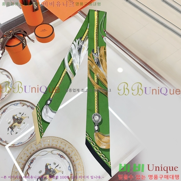 �����޽� Ʈ���� HE9977410-2