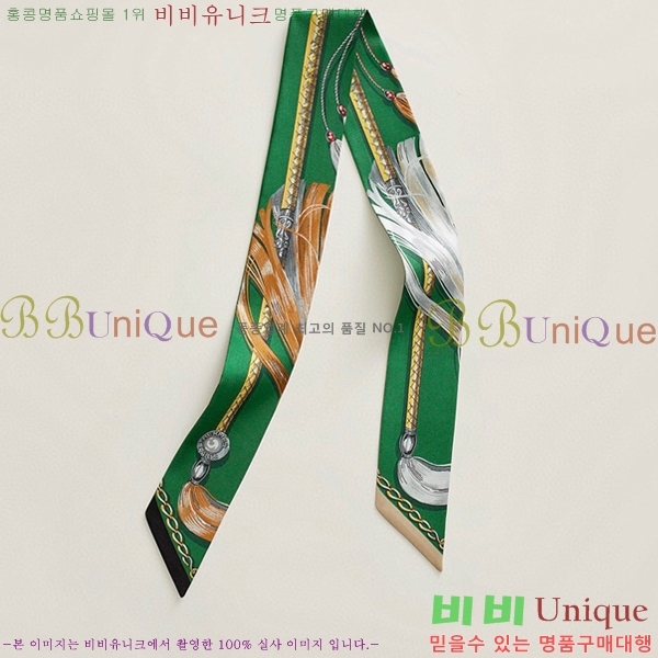 �����޽� Ʈ���� HE9977410-2