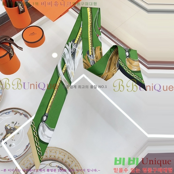 �����޽� Ʈ���� HE9977410-2