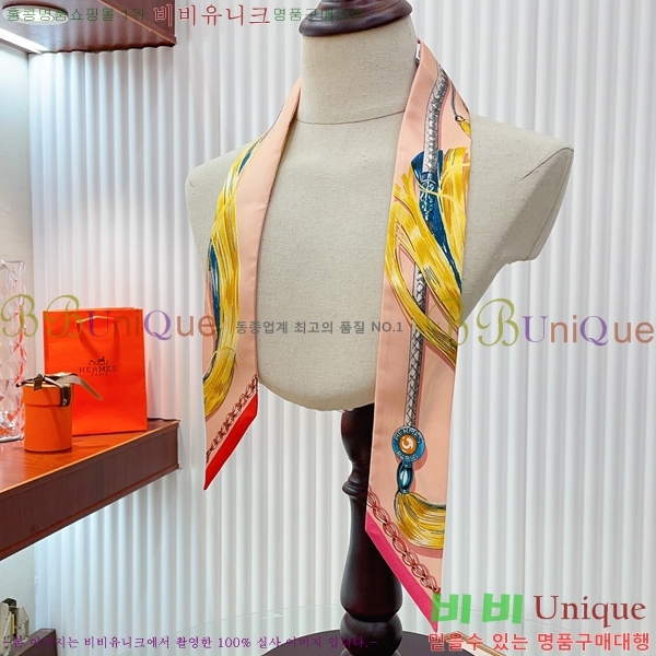 �����޽� Ʈ���� HE9977410-3