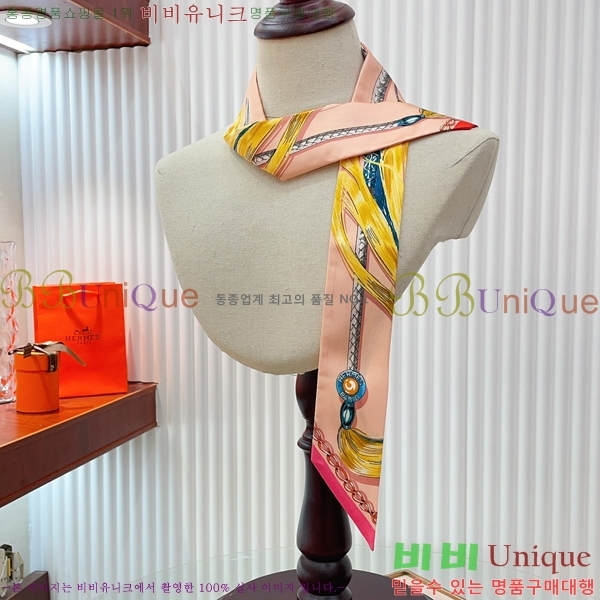 �����޽� Ʈ���� HE9977410-3