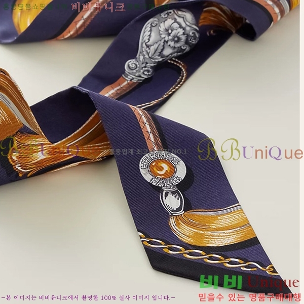 �����޽� Ʈ���� HE9977410-4