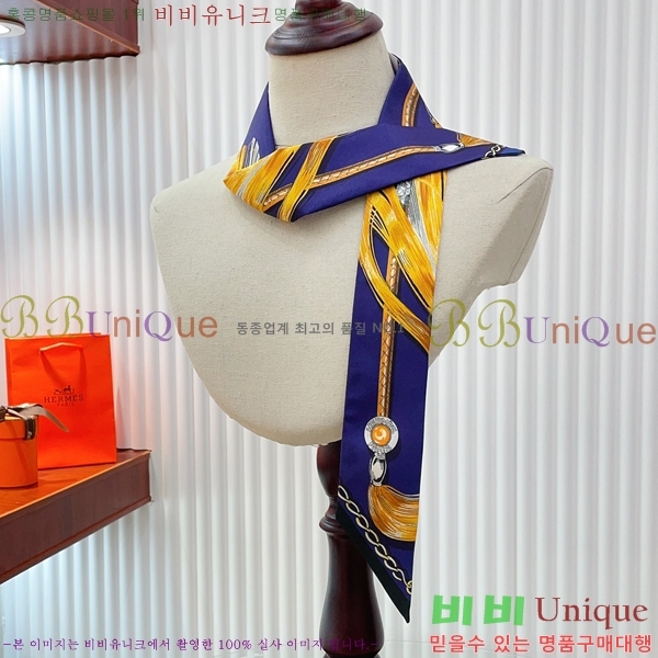 �����޽� Ʈ���� HE9977410-4