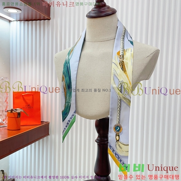 �����޽� Ʈ���� HE9977410-5