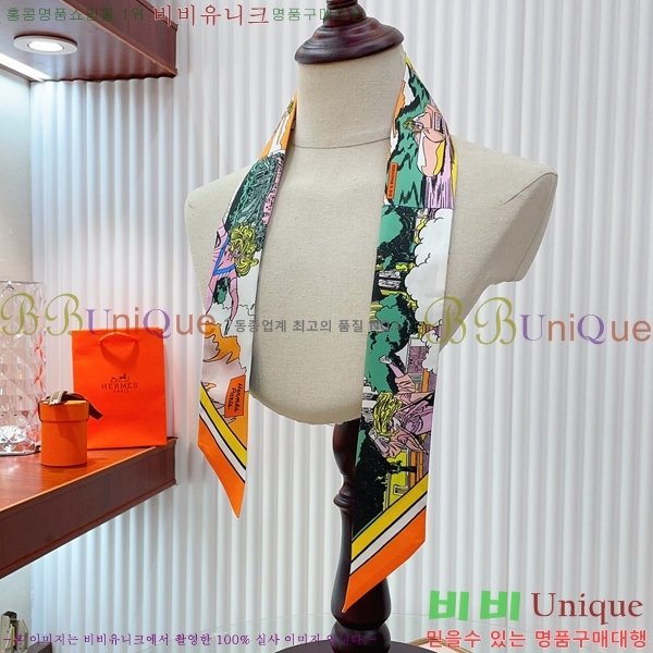 �����޽� Ʈ���� HE9977410-6