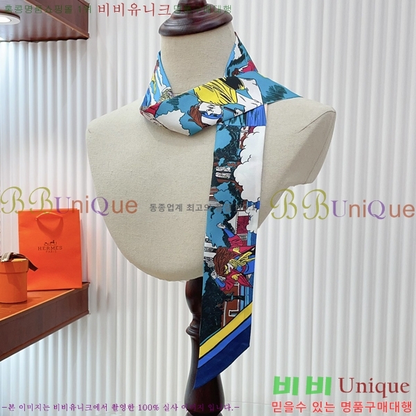 �����޽� Ʈ���� HE9977410-8