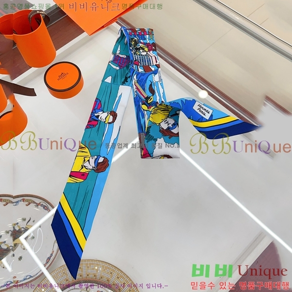 �����޽� Ʈ���� HE9977410-8