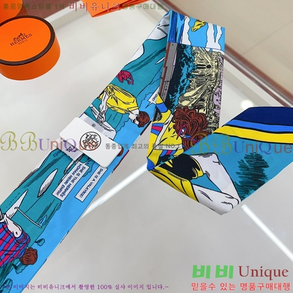 �����޽� Ʈ���� HE9977410-8