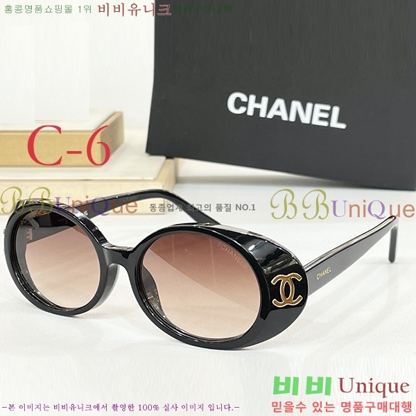 ���� �Ȱ� G500426 (6������)