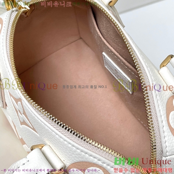 ���̺��� NEW ���ǵ� �ݵѸ��� 20 M46875-1