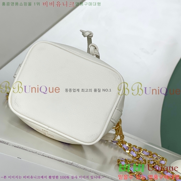 ���̺��� NEW ���� �뿡 BB M82933-1