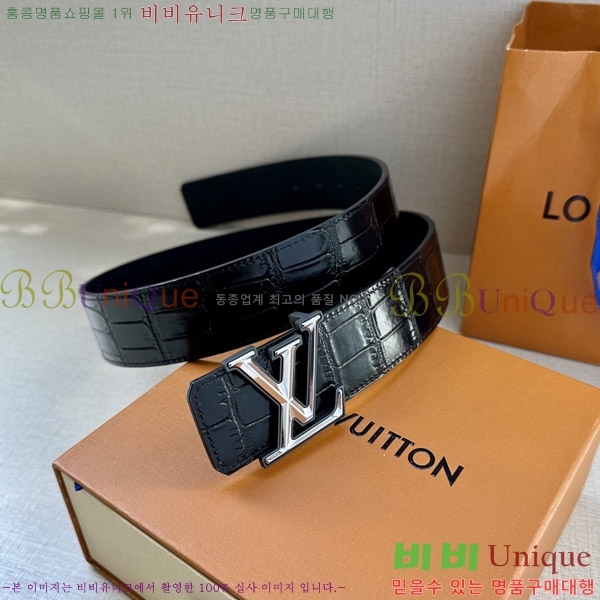 #���̺��� ��Ʈ L888751-2 �� 4cm