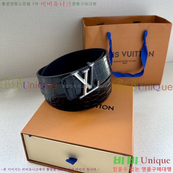 #���̺��� ��Ʈ L888751-2 �� 4cm