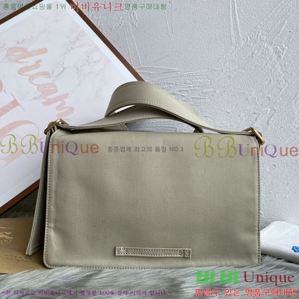 ������ ũ�ν��� 80773991-1