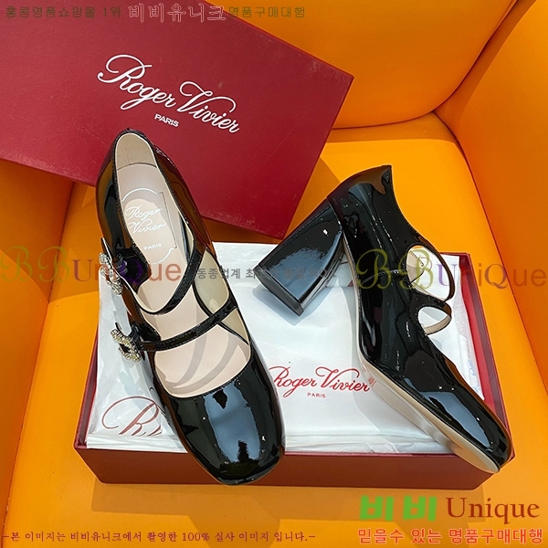 ������� ������ RV635033-3 ��8.5cm