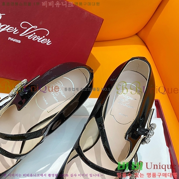 ������� ������ RV635033-3 ��8.5cm