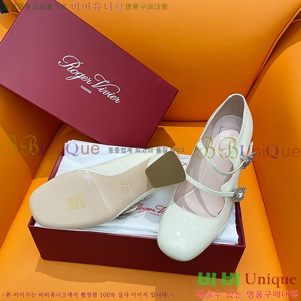 ������� ������ RV635033-4 ��8.5cm