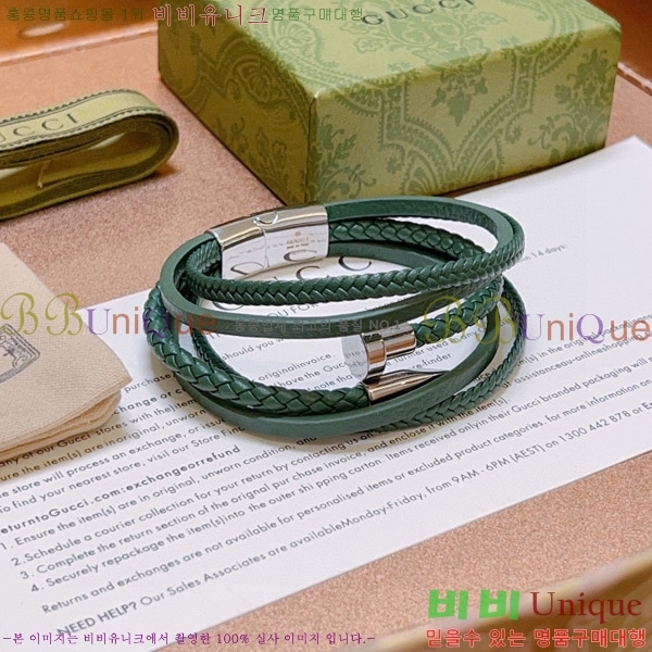 ���� ���� G500938