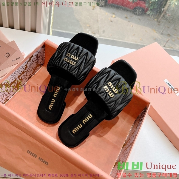 ���� �̿�̿� ���� 30MU2432725-1