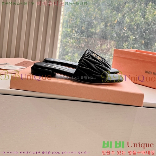 ���� �̿�̿� ���� 30MU2432725-1