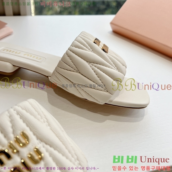 ���� �̿�̿� ���� 30MU2432725-2