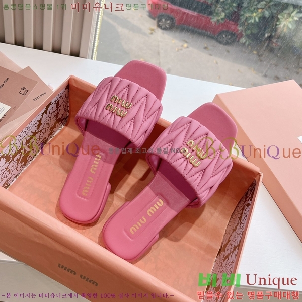 ���� �̿�̿� ���� 30MU2432725-5