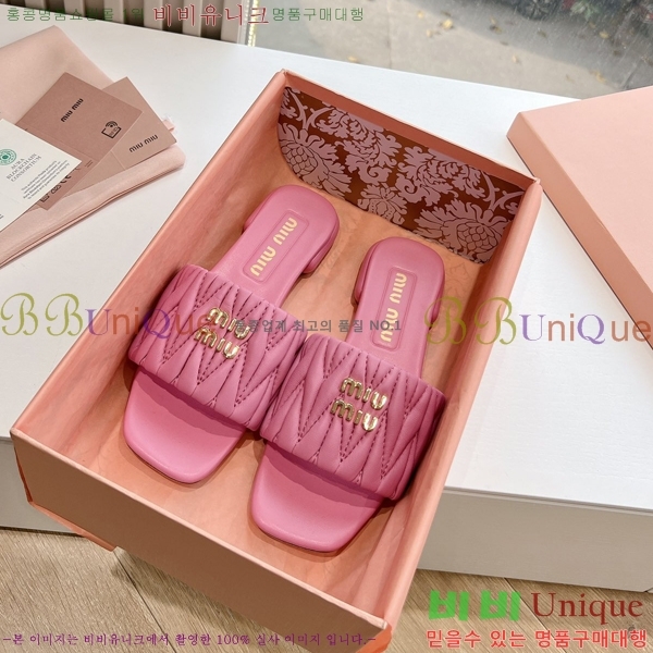 ���� �̿�̿� ���� 30MU2432725-5