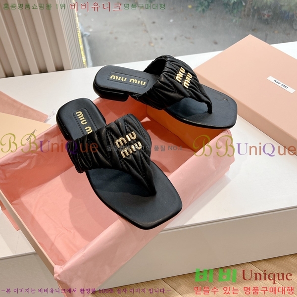 ���� �̿�̿� ���� 30MU2432726-1