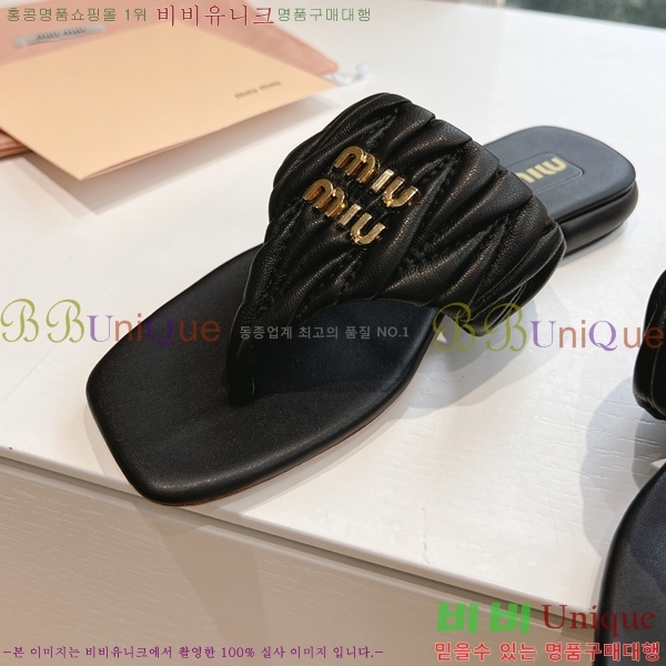 ���� �̿�̿� ���� 30MU2432726-1