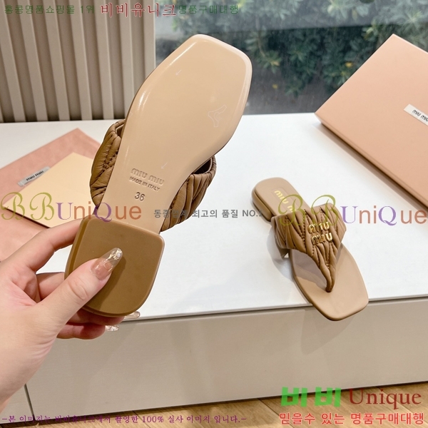 ���� �̿�̿� ���� 30MU2432726-4