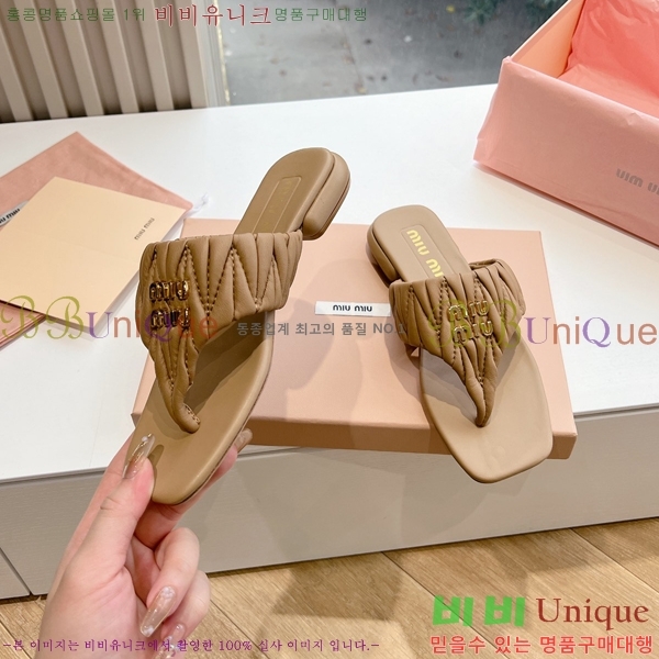 ���� �̿�̿� ���� 30MU2432726-4