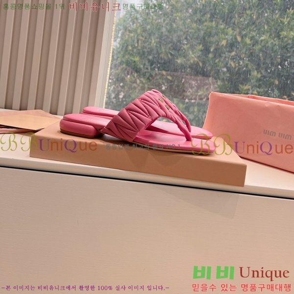 ���� �̿�̿� ���� 30MU2432726-3