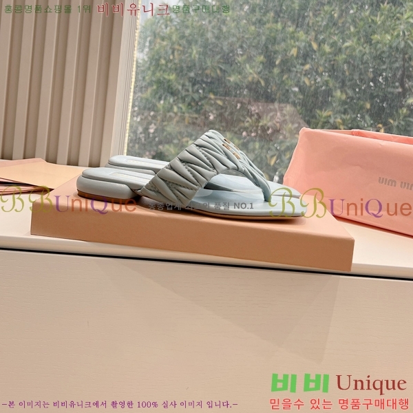 ���� �̿�̿� ���� 30MU2432726-2