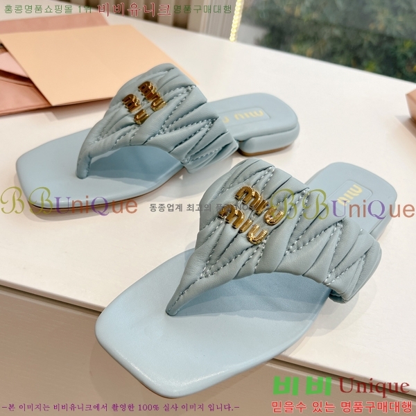 ���� �̿�̿� ���� 30MU2432726-2