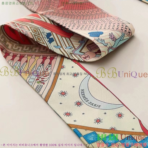 �����޽� Ʈ���� HE9977410-10