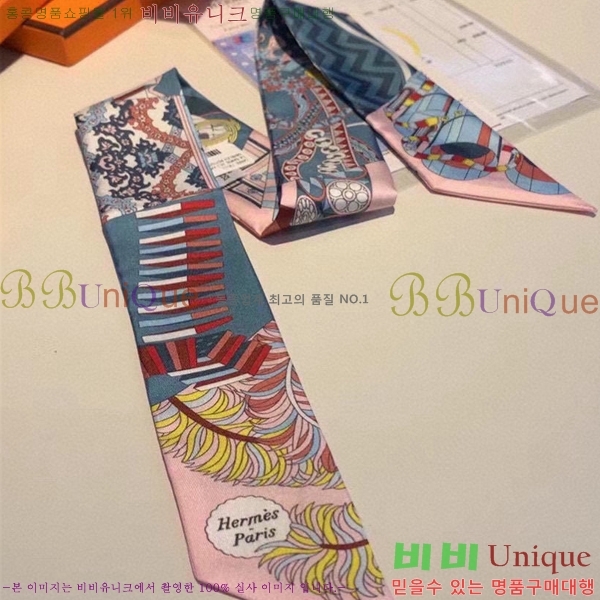 �����޽� Ʈ���� HE9977444-1