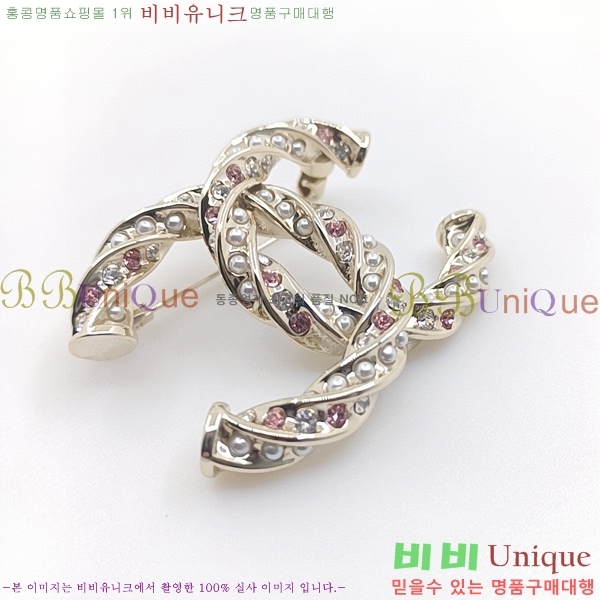 ���� ���ġ CH882997-1